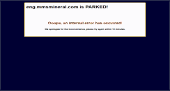 Desktop Screenshot of eng.mmsmineral.com