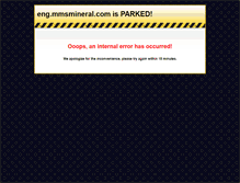 Tablet Screenshot of eng.mmsmineral.com
